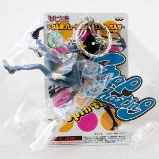 Lupin The Third 3rd Zigen Daisuke & Metal Plate Figure Keychain Japan Anime