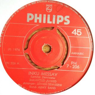 Mahmoud Ahmed ‎– Inku Messay - Rare Ethiopia Funk Groover - Philips Ph 206