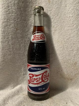 Rare Full 12oz Pepsi - Cola R/w/b Double Dot Acl Soda Bottle Alton,  Illinois