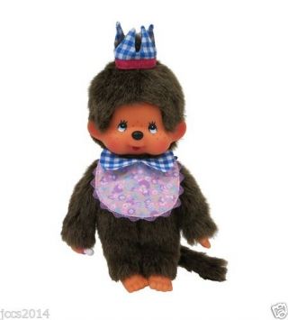 Monchhichi Fafa X Monchhichi Plush Baby Doll Stuffed Toy S Girl Sekiguchi