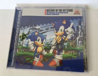 Rare Signed Sonic The Hedgehog Soundtrack 20th Anniversary Cd Sega History Stage