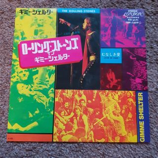 Rolling Stones - " Gimme Shelter " Japan 7 " With Lyric/picture Insert