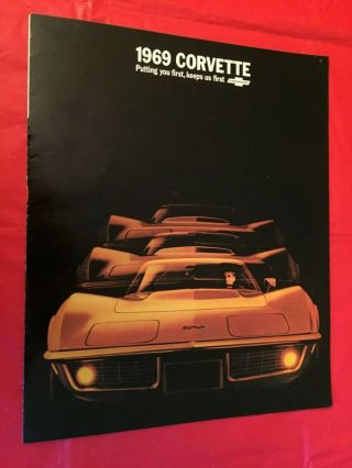 1969 Chevrolet " Corvette " Car Dealer Sales Brochure
