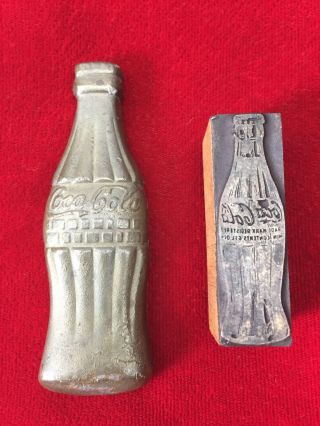 Vintage Coca - Cola Bottle Paperweight,  Wood Block & Metal Coke Bottle Stamp
