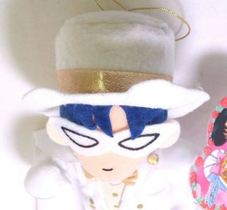 Sailor Moon Mamoru Wedding Plush Dolls Authentic 9.  5 
