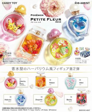 Pokemon Petit Fleur 2 Complete Box Set Of 6