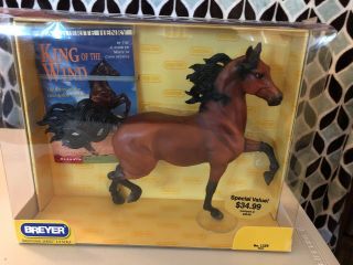 Breyer No 1259 Sham King Of The Wind Arabian Stallion Adult Collector Nib