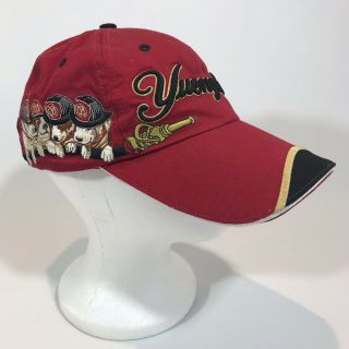Yuengling Cap Hat Firefighter Dogs We Salute Our Hero 