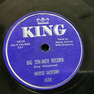 78 Rpm Bullmoose Jackson King 4580 Big Ten Inch Record Aerosmith E