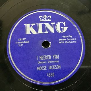 78 RPM Bullmoose Jackson KING 4580 Big Ten Inch Record AEROSMITH E 2