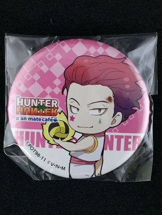 Hunter X Hunter Can Badge Pin Animatecafe G.  I Hisoka Morow Sd