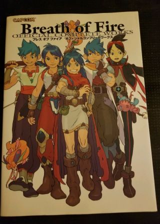 Breath Of Fire I To V Official Complete Japan Game Art Book