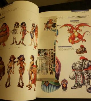 Breath Of Fire I To V Official Complete Japan GAME ART BOOK 3