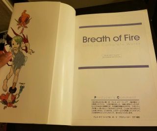 Breath Of Fire I To V Official Complete Japan GAME ART BOOK 4