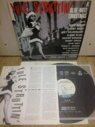 Yule Struttin: A Blue Note Christmas 1991 Korea Lp Vinyl Chet Baker Count Basie