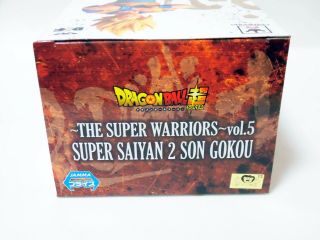 Dragon Ball DXF Figure Warriors Vol.  5 S.  SAIYAN 2 SON GOKU Banpresto 5