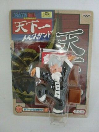 C1506 Banpresto Dragonball Tenkaichi Memostand Figure " Jacky Cheung " Japan