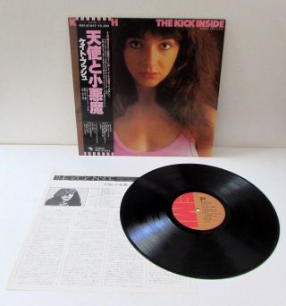 Kate Bush / The Kick Inside / Emi Ems - 81042 / Japan Lp Obi Vinyl A7008