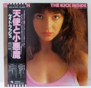 Kate Bush / The Kick Inside / EMI EMS - 81042 / JAPAN LP OBI Vinyl A7008 2