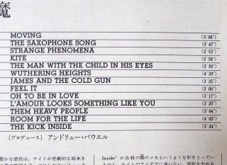 Kate Bush / The Kick Inside / EMI EMS - 81042 / JAPAN LP OBI Vinyl A7008 4