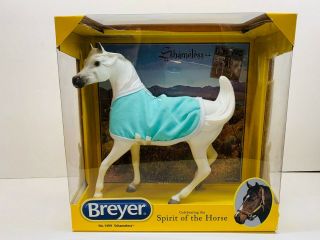 Breyer Spirit Of The Horse Sshameless 1499 Arabian
