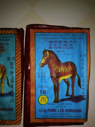firecracker labels 2 class - 3 zebra 16s logos.  2 different styles of packs. 5