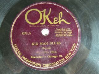 Bertha Hill & Louis Armstrong - Okeh 8273 - Kid Man Blues