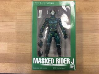 Bandai Sic Toei Hero Net Limited Kamen Rider J Figure From Japan :151