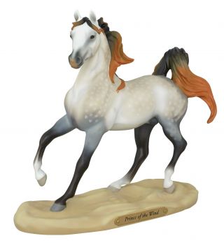 Trail Of Painted Ponies Prince Of The Wind Figurine - Rare Sample Figurine