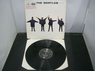 Vinyl Record Album The Beatles Help (172) 20