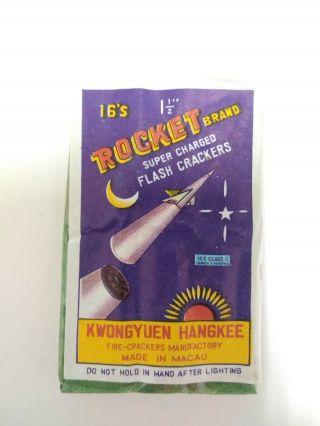 Firecracker Label Green Pack Rocket Brand 16’s Macau Vintage Fireworks Class 3