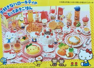 Re - Ment Hello Kitty House Cooking Dishes 8 In Total 3