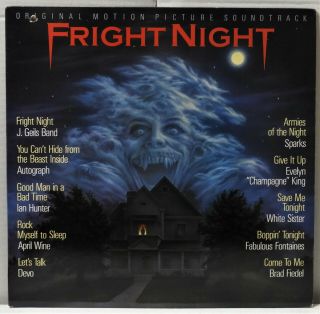 Fright Nights - Soundtrack - Private Records 1985 - Op - Nm