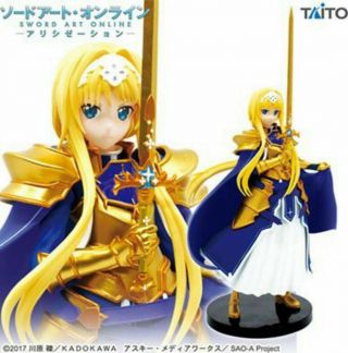 Sword Art Online Alicization Alice Synthesis Thirty Figure Taito Japan