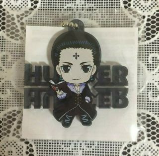 Rare Chrollo Lucilfer Hunter X Hunter Mascot Acrylic Keychain Official Japan