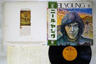 Neil Young Same Reprise P - 8121r Japan Obi Vinyl Lp