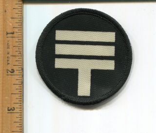 Vintage Advertising 2 - Unknown Patches I I T ? Hat/jacket Patch