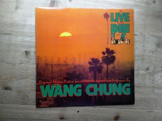 To Live & Die In La Film Soundtrack Ost Ex Vinyl Record Gef 70271 Chung