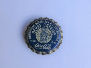 Vintage Antwerp Belgium Blue Coca Cola Cork Bottle Cap Kronkorken Uncrimped