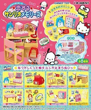 Re - Ment Sanrio Characters Koisuru Sanrio Memories 8pack Box