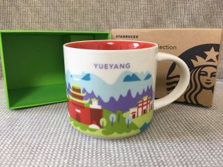 Starbucks 2018 China Yah Yueyang You Are Here 14oz Mug