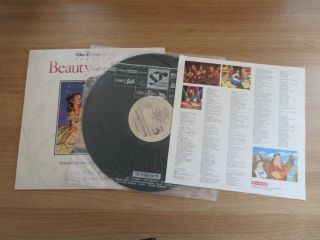Beauty And The Beast Ost Rare 1992 Korea Orig Lp Disney Celine Dion