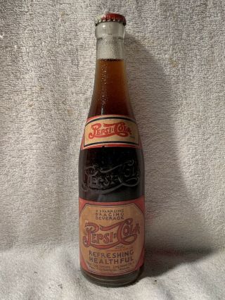 Full 12oz Pepsi - Cola Paper Label And Embossed Soda Bottle Nashville,  Tn