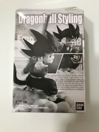Dragon Ball Styling Son Goku Dragonball Figure (limited Edition) Authentic