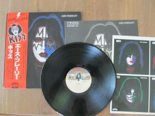 Kiss - Ace Frehley Lp 1978 Japan Vip - 6579 Vinyl Record W/obi Rare 2