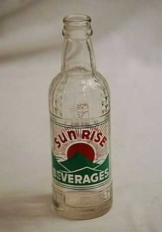 Old Vintage 1953 Sun Rise Beverage Coca Cola Coke Soda Pop Bottle Glass 8 Fl Oz