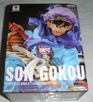 Dragon Ball Z World Colosseum Vol.  5 Son Gokou Figure Japan Banpresto F/s