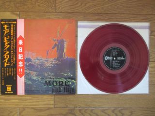 Pink Floyd More Japan Lp Red Wax W/ 2 Obi Op - 80165