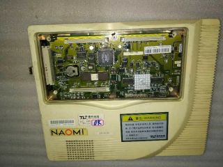 Sega Naomi System Motherboard Nai - 54