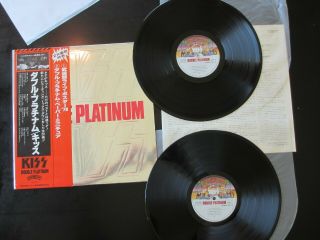Kiss - Double Platinum Lp 1978 Japan Vip - 9550 Vinyl Record W/obi Rare